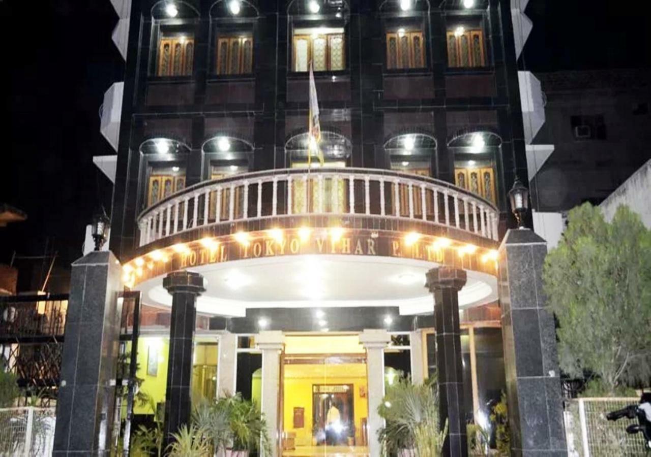 Hotel Tokyo Vihar Bodh Gaya Εξωτερικό φωτογραφία